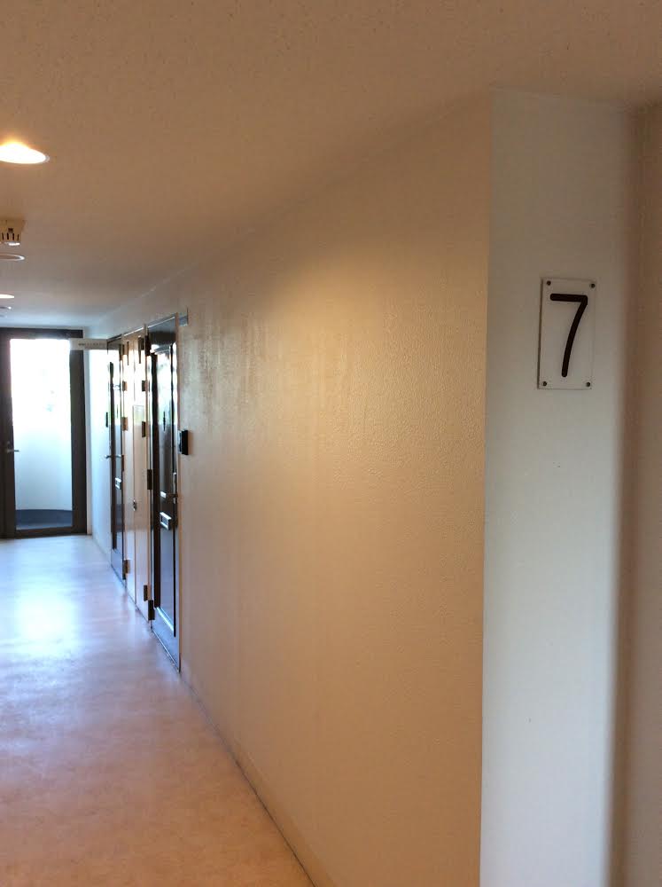 ボディケア前田のあるマンション7階フロア