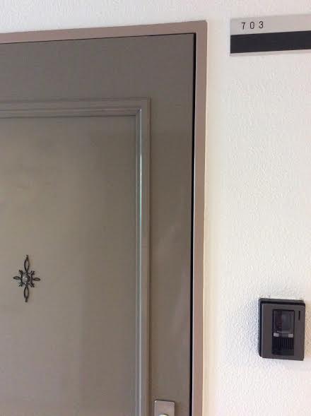 ボディケア前田玄関外観